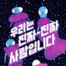 엑스팡 네이버블로그