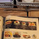 철길부산집인천 - 남동구 성말로13번길 15 | 철길부산집인천