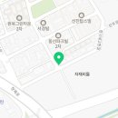 김가부동산공인중개사사무소 이미지