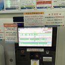 신항스크린골프 | (골프연습장) 송도 블루오션골프클럽 (내돈내산)