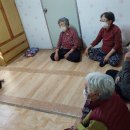 운정1리마을회관 이미지