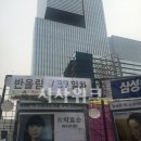 강남역 8번출구 앞 이미지