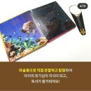 월드서점
