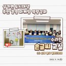 삼가면복지회관 이미지