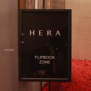 헤라뷰티살롱 이미지