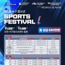 서구청소년센터 이미지