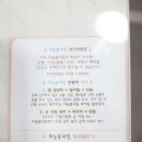 하늘봄 네일 - 광진구 | 하늘봄 네일