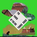 도그도그 이미지