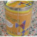 아임브릭