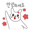 샤브향관저점 이미지