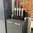 용암스크린골프 이미지