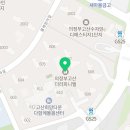 우미린100억공인중개사사무소 이미지