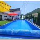 골드미펜션 | 단양펜션 친환경 미온수 해수풀 수영장이 있는 골드미펜션 방문 후기