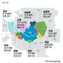 메가번부천