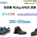 콜핑 대리점 이미지