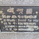 피앤디 솔로빌 이미지