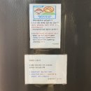 더오딘펜션(K동) 이미지