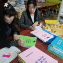 화순중앙행복한홈스쿨지역아동센터 이미지