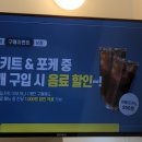영영상점 하대원1호상점