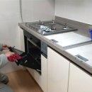 동원로얄크리닝 이미지