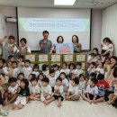 삼한골든뷰 어린이집 - 부산진구 | 삼한골든뷰 어린이집