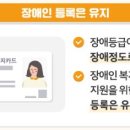 스타키보청기 성남수정센터 이미지