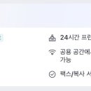 브라운도트강릉역점 이미지