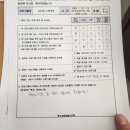 (주)렉서 | 마산 관공서 출강)의령 청년 센터 '청춘 만개'특강, 똑똑한 피트니스 바디핏 스트레칭(코어)