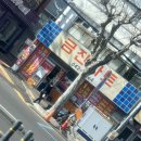 금진마트 이미지