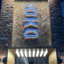 파티룸 호텔여정 이미지