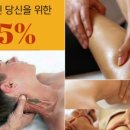 지산충전소 이미지