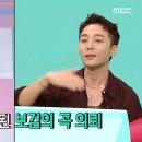 주주하우스 세계일보