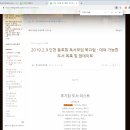 북끄럽 이미지