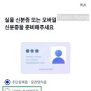 케이모바일 이미지