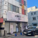 예뻐지는NU