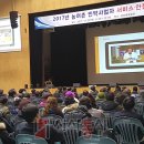 이수민박 이미지