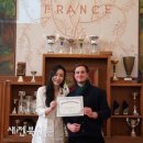 주식회사 에이아이 이미지