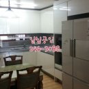 일심공인중개사사무소 이미지