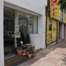 바니스바스켓 이미지