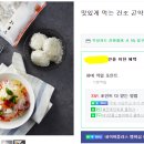 주식회사 해랑 티스토리