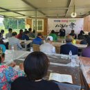 별량면 행정복지센터 이미지