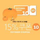 에스디앤