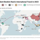 이란 업데이트, 2023년 7월 14일 이미지