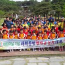 직지초교병설유치원 이미지