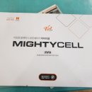 카스터모터스 이미지