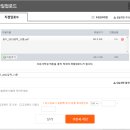 성원(아) 이미지