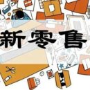 경신전자 이미지