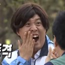 로얄마트 이미지