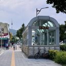 히든공인중개사사무소 이미지