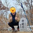 가야유원지 등산로 | 포천에 수원산 등산로는 안 보이고 주차와 후기